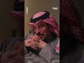 سلطان الشهري إمام الحرم المكي قال في خطبة عام 2017 الطاقة مقابل الإله علم الطاقة بودكاست