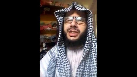 تلاوة لسورة الفاتحة بصوت الشيخ احمد يحي
