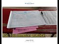 BSc first semester practical of college ।।। #trending ।#motivation ।#viral ।।