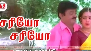 New Hd Sariyo Sariyo   1990ilayaraja Evergreen Night Tamil Hit Song Malaysia Vasu
