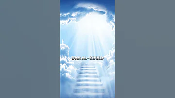 4 NAMES OF JANNAH IN ISLAM 