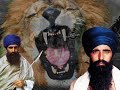 Jarnail singh khalsa bhindrawale jkd production