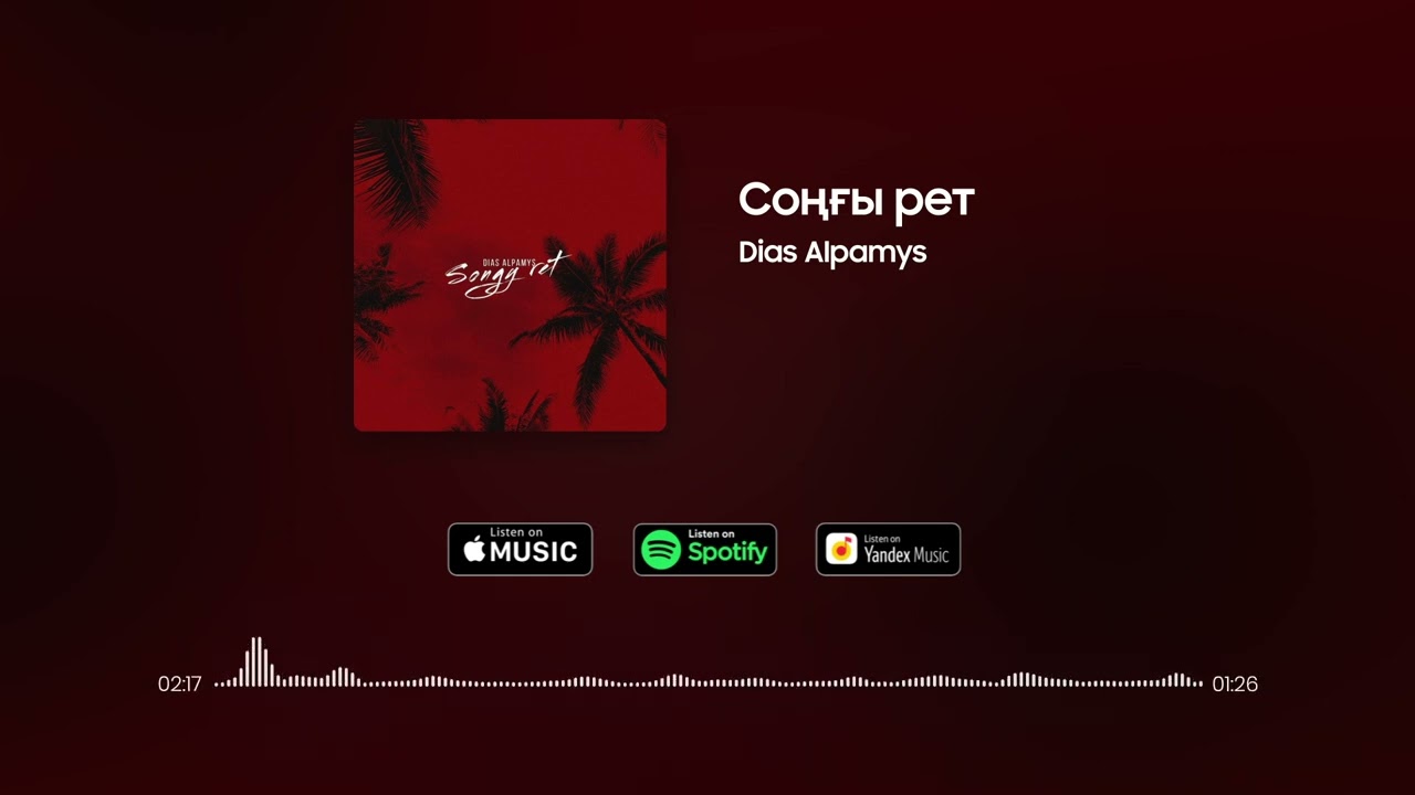 Орыс анальный ауырсыну онлайн порно көз жасын