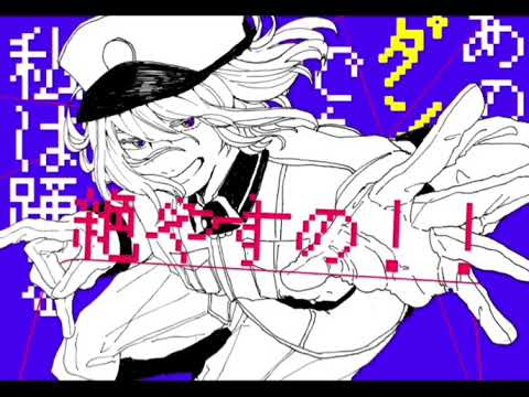 トップ100 ワイテルズ 本 アニメイト 最高のアニメ画像 トップ100 ワイテルズ 本 アニメイト 最高のアニメ画像