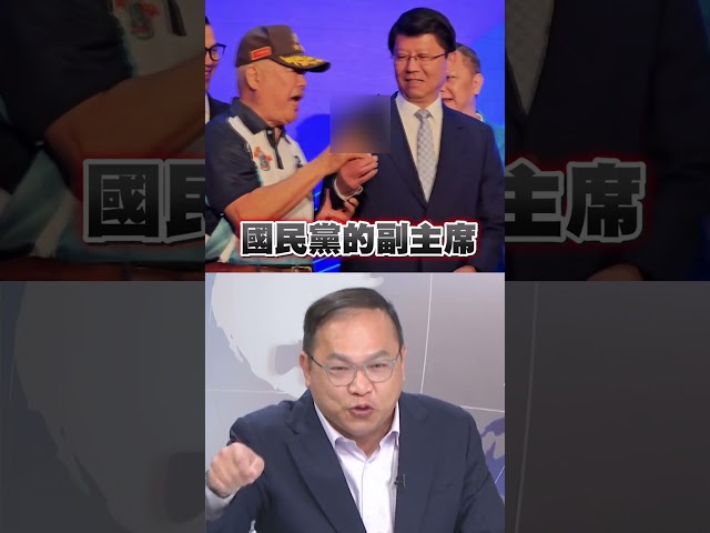 季麟連「送手槍」挺謝龍介！王義川傻眼：凌濤應該出來罵｜台灣最前線