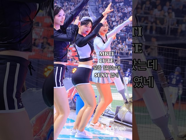 " KT가 천국이구나 " 권가영 (Kwon Ga Young, 權佳英)