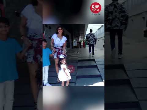 पति और बच्चों से साथ शॉर्ट ड्रेस में मदर्स डे मनाने निकलीं Shilpa Shetty || DNP INDIA