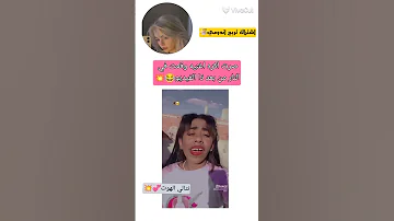 صرت اكره اغنيه لقد وقعت في النار نامجون جيهوب شوقا جيمين تاي جونغوك جين روزي جيسو جيني N 