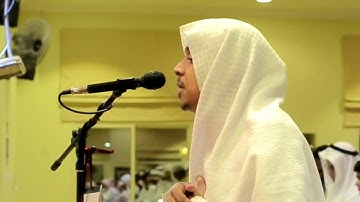 صوت جميل في وصف يوم القيامة .... للقارئ عمر الدريويز