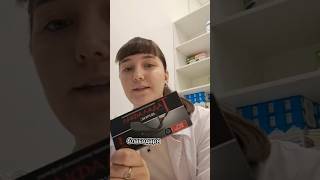 #рекомендации #аптека #виагра