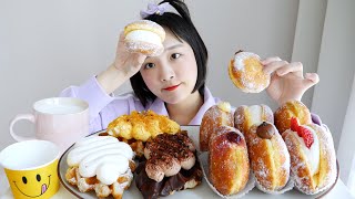 Knotted Cream Doughnuts Real Sound Mukbang (ft. Croffle) 🍩💜 Eating Show ASMR :D