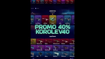 FORCEDROP: промокод KOROLEV40 +40% #forcedrop #ксго #csgo