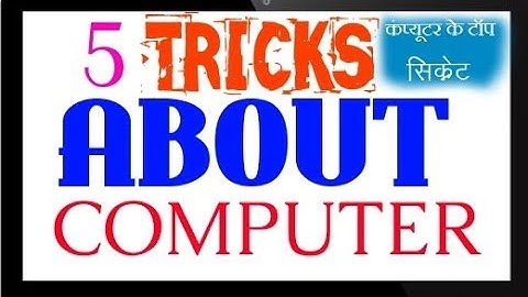 HOW TO MAKE FOLDER WITH CON,PRN,AUX IN HINDI