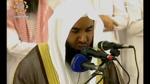 ما تيسر من سورة البقرة - القارئ مشعل المطر 1433هـ
