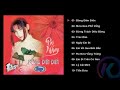 [Audio CD] Phi Nhung - BÔNG ĐIÊN ĐIỂN