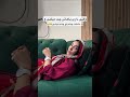 دقیقا اولش همینجوره طنز فان کلیپ خنده خندارترین کلیپ خنده دقیقا اولش همینجوره طنز فان کلیپ خنده خندارترین کلیپ خنده