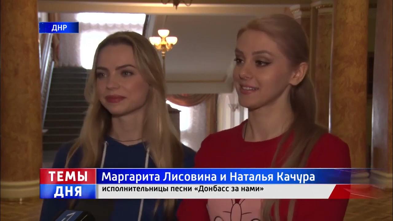 Лисовина,н. Лисовина,н. М. Лисовиной и качуры. Лисовиной и качуры.