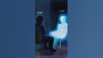 سورة الحجر - Surah Al-Hijr