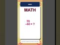 Quick Math Subtraction #0006