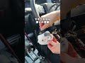 車のケーブル接続、これで一発解決🚗#PR
