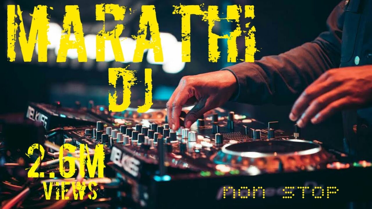 NEW MARATHI DJ MIX SONG  2019  NONSTOP G mixuniquesharmag9626