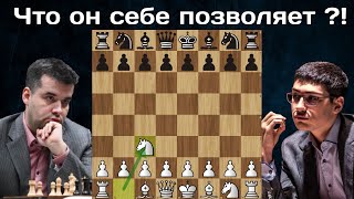 1.Кс3!? Алиреза Фирузджа - Ян Непомнящий 🏆 Вейк-ан-Зее 2024 ♟ Шахматы