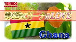 Tokiokakeruch Youtube