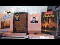 A video by Farooq Nadeem (Epi#08_Book_"INTSHAR"/CHAOS_Research Articles on History by Farooq Nadeem)