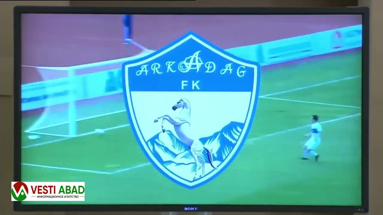 В Ашхабаде открылся медиа форум о достижениях ФК «Аркадаг»