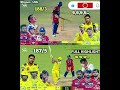 IPL 2026 Breaking News | All the LATEST Updates & Player Buzz
