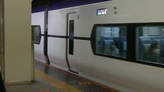 E353系モトS110編成新宿駅発車