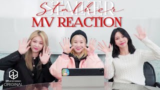 3Ye(써드아이) - Stalker | M/V Reaction
