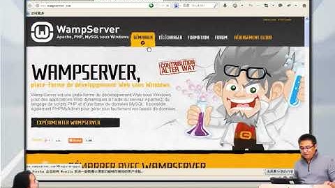兄弟连新版 PHP教程 2.2.1 安装PHP的运行环境