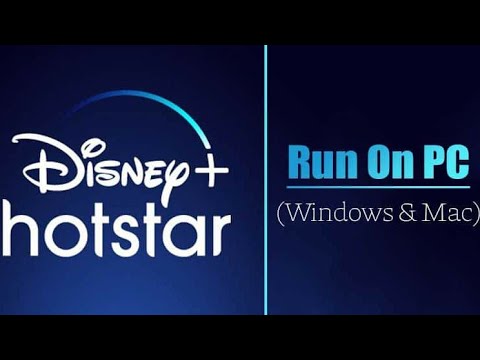 How to download and install hotstar in laptop, computer || windows 11