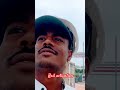 Rail excavation 🛤️progress #youtubeshorts #trending #civillife #surveysites #minvlogs👍🥰
