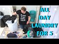 LAUNDRY ROUTINE : SAHM LIFE : HOW MANY LOADS CAN I DO IN 1 DAY!?