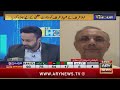 11th Hour | Waseem Badami | ARY News | 13th February 2024 Mp3 Song