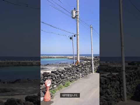 1억대로 살수 있는 제주 애월 바다 가까운 구옥주택