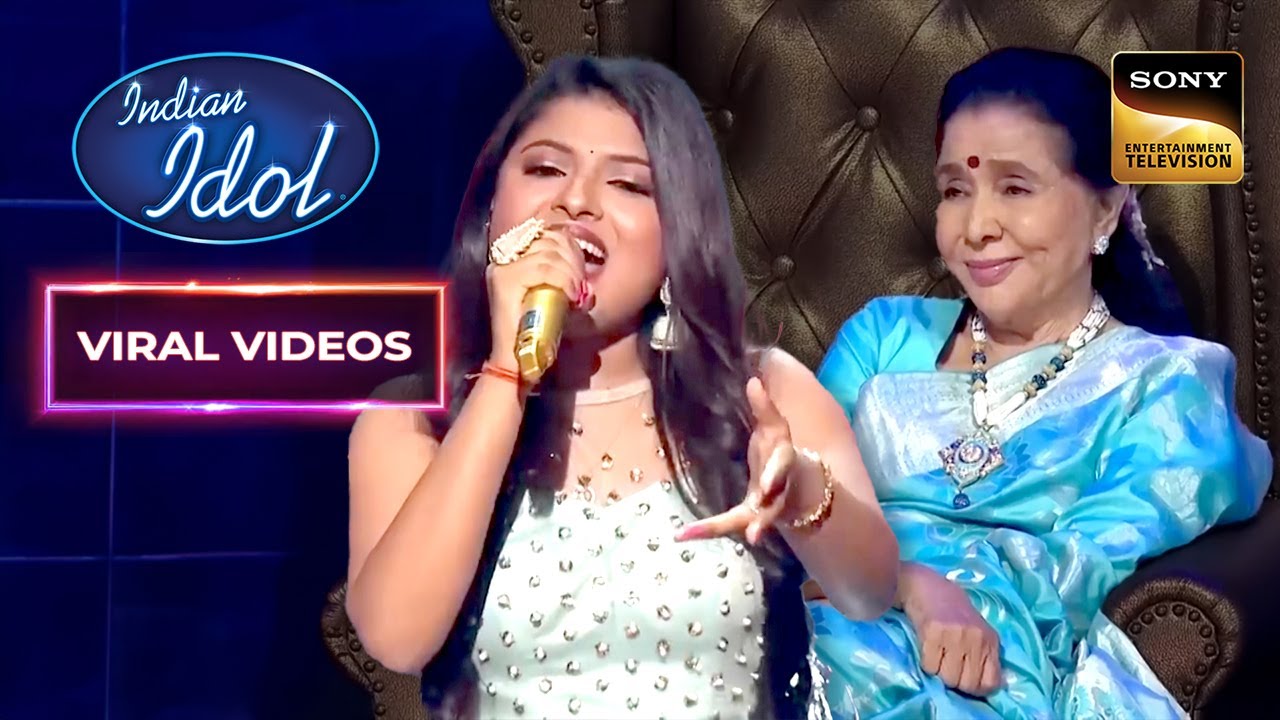 Arunita ने गाए Asha जी के Legendary गाने उन्ही के सामने | Indian Idol 12 | Viral Videos