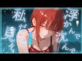 💤 【ASMR】浮かんで、沈んで、私だけを見て。/ Float, sink, and look only at me.