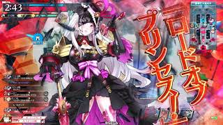 wlw 背負えるアシェを目指して EX00 Part32