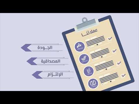 أفكار ميديا خدمات دعاية وإعلان