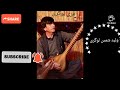 مری لوگری   شرنگ شرنگ ناشر ولید شمس لوگری