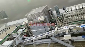 FAST | ACCURATE | STABLE ，ZLPH Pouch Retort & Loading Unloading System