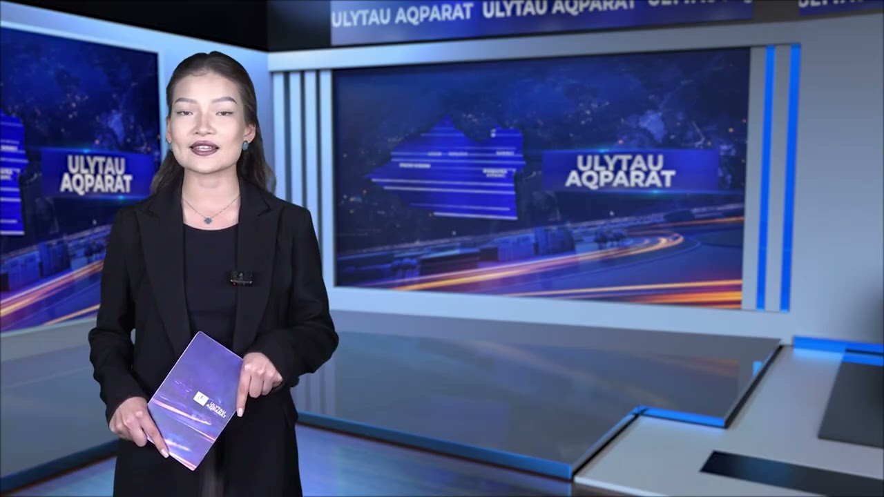 ULYTAU AQPARAT. Дневные новости 22.09.2026