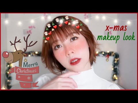 TRANG ĐIỂM LẤP LÁNH ĐÊM GIÁNG SINH 🎄 CHRISTMAS MAKEUP LOOK ✨ Ny Nguyễn