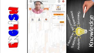 Best English Learning Software - सर्वश्रेष्ठ अंग्रेजी सीखना सॉफ्टवेयर - انگریزی لرننگ سافٹ ویئر screenshot 5