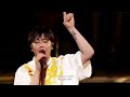 FTISLAND/FT아일랜드 - imagine [가사/번역]