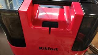 видео: мою диван с помощью моющего пылесоса от kitfort kt-5162-1 #kitfort #китфорт картинка: мою диван с помощью моющего пылесоса от kitfort kt-5162-1 #kitfort #китфорт