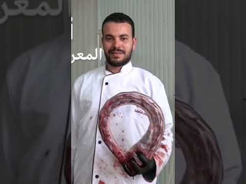 لحوم نعام مزارع شركة نعام العاصمة
